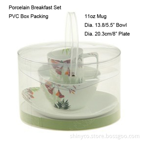 Porcelain Breakfast Set (Style#2278)